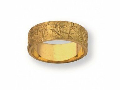 ATL 18k Fabricage - 18kt Geelgoud | MY CREATION