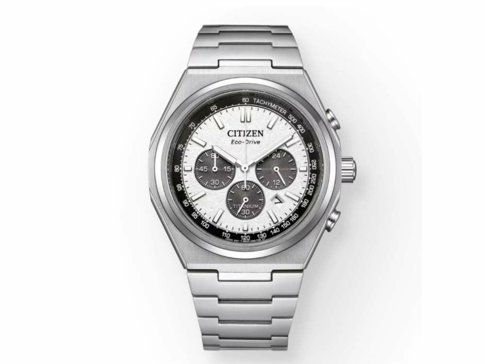 Citizen Eco-Drive Heren - TITANIUM | CITIZEN WATCH