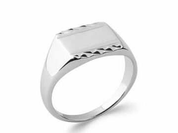 RING ZIRCONIA - SILVER BIJOUX CN 
