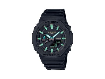 Horloge G-shock - Rubber | Casio G-shock